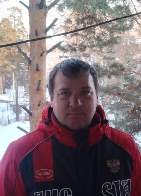 Павел из Ангарска 39 лет