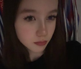 Darya, 20, Saint Petersburg