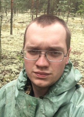 Валерий, 27, Россия, Красновишерск