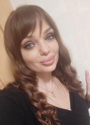 Olesya, 38, Russia, Moscow