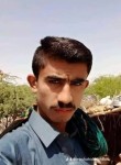 Mujahid Ali, 21 год, حیدرآباد، سندھ
