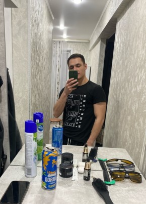 Tyema, 31, Russia, Moscow