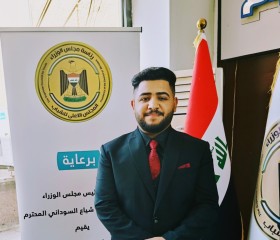الشرس, 25, Al Hindiyah