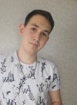 Антон, 23 года, Ижевск