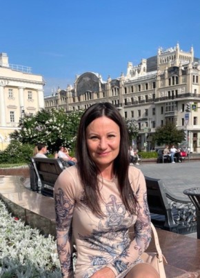 Miya, 46, Russia, Moscow
