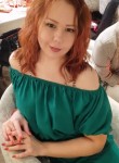 Екатерина, 32 года, Ангарск