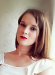 Юлия, 33 года, Київ
