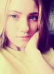 Лина, 25 лет, Томск