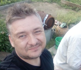 Сергей, 35 лет, Алматы