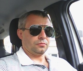 Андрей, 43 года, Варна
