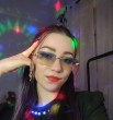Снежана