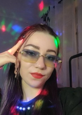 Snezhana, 26, Russia, Moscow