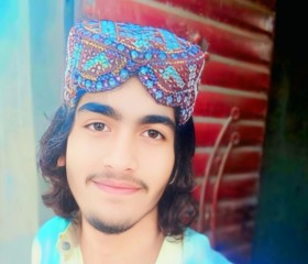 Deewan sahab, 18, London
