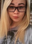 Наталья, 29 лет, Ярославль