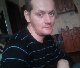 Юрий, 46 лет, Рыбное