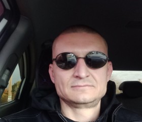 Евгений Кучумов, 40 лет, Октябрьский (Республика Башкортостан)