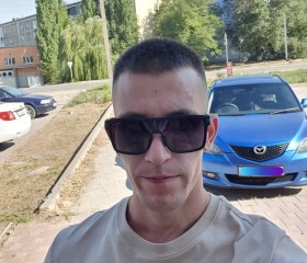 Денис, 27 лет, Волгодонск