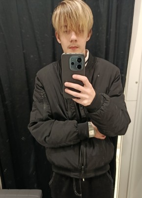 Алексей