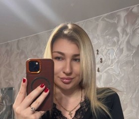 Ksyusha, 29, Orel