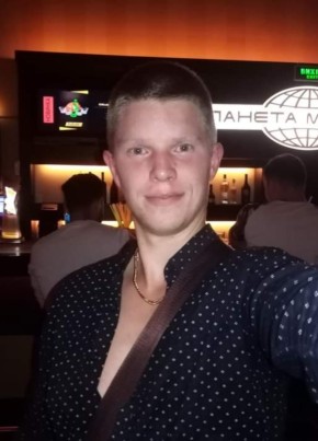 Александр, 28, Україна, Вінниця