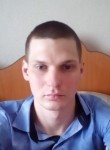 Igor Savchenko, 32 года, Благодарный