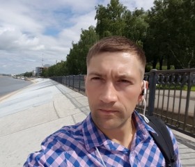 Артем, 35 лет, Северск