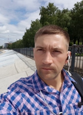 Артем, 35, Россия, Северск