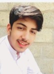 Chand, 18 лет, محافظة كربلاء