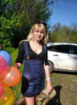 Анастасия, 30 лет, Миколаїв