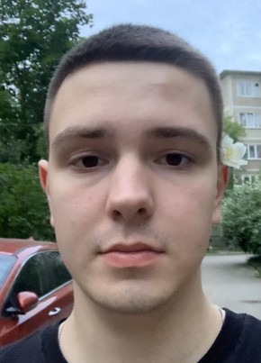 Эдуард из Твери 21 год