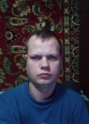 Андрей, 36, Україна, Маріуполь