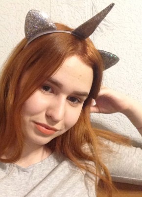 Эльвира, 23, Россия, Богучаны