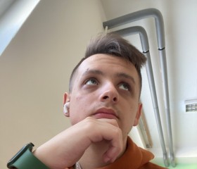 Vito, 22 года, Brno