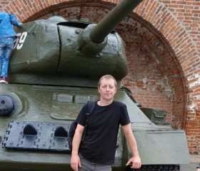 Andrey, 45, Nizhniy Novgorod