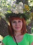 Кристина, 39 лет, Краснодон