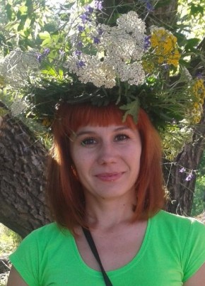 Кристина, 40, Україна, Краснодон