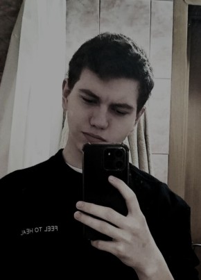 Данил из Белово 20 лет