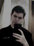 Данил - Кемерово