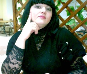 Ирина, 38 лет, Енергодар