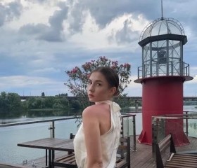 Zlata, 26, Hannover
