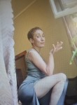 Елена - Саратов