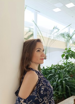 Nataly из Полярные Зори 44 года