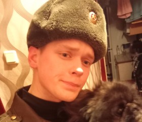 Andrey, 21, Babruysk