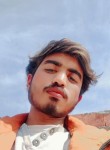 Mathew, 18 лет, لاہور