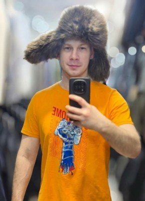 Максим из Москвы 30 лет