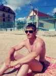 Алексей, 34 года, Айхал