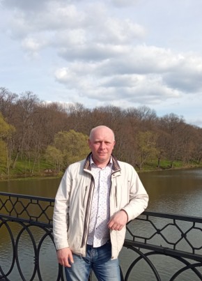 Mikhail, 49, Russia, Novomoskovsk