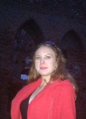 Алена, 31, Россия, Тула