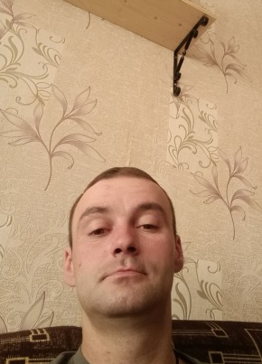 Константин из Пскова 37 лет