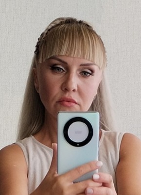 Лана, 39, Россия, Киров (Кировская обл.)
